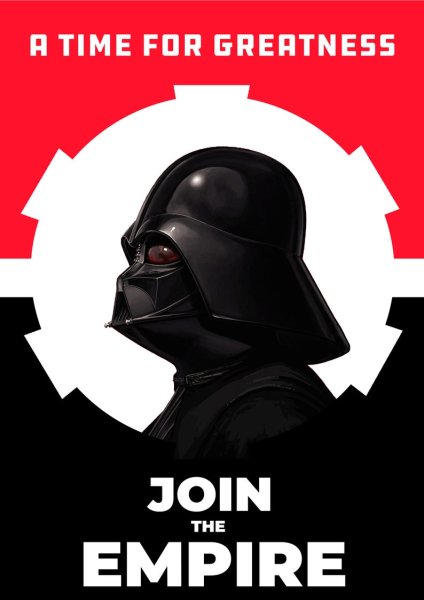 Агитационные плакаты империи Звездных войн