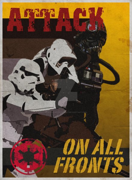 Агитационные плакаты повстанцев