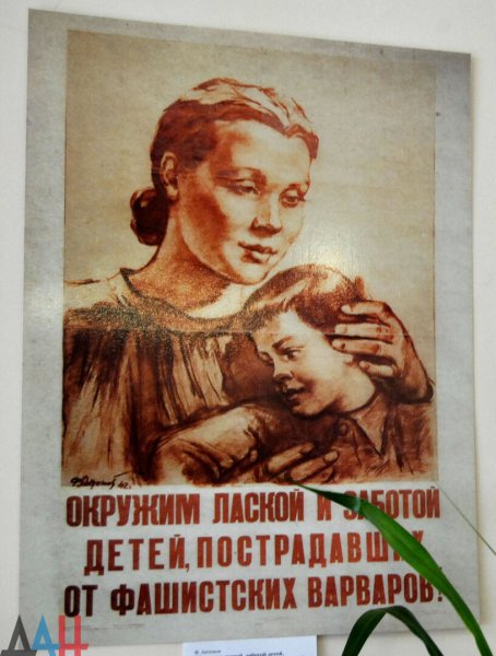 Советские плакаты позор