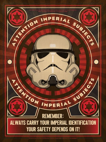 Агитационные плакаты империи