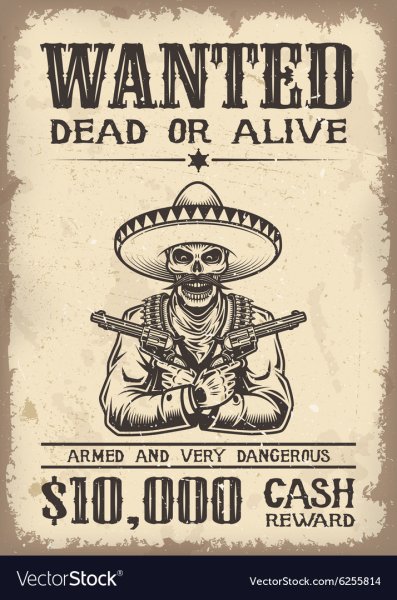 Плакат розыска