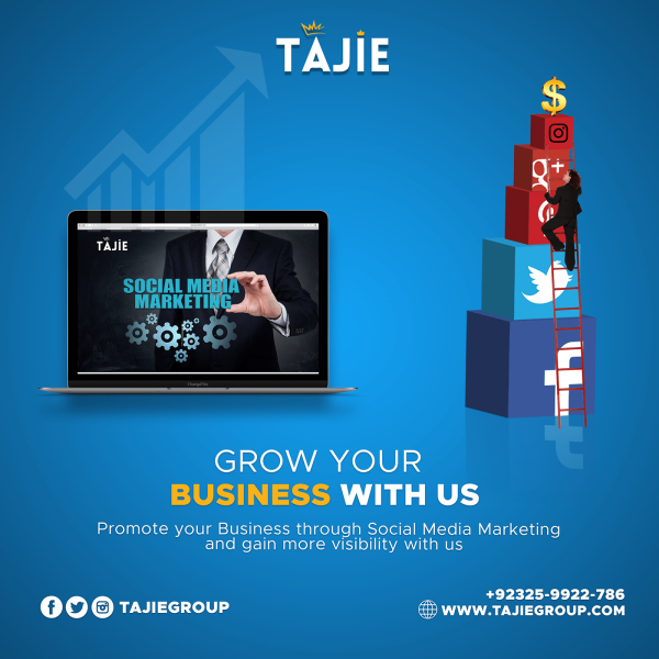 Реклама иллюстрация