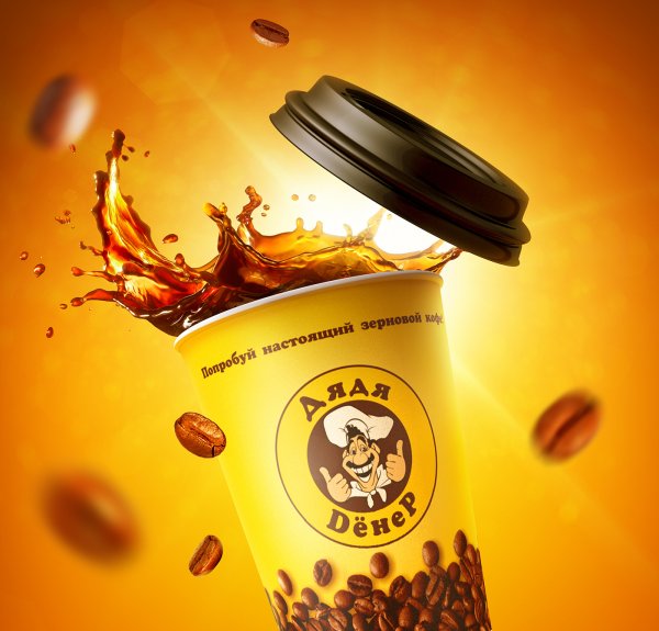 Рекламный баннер кофейни
