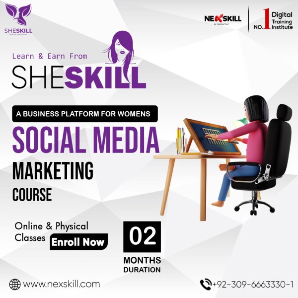 Инновации в образовании