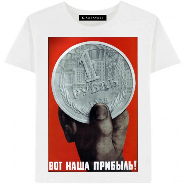 Ночь работе не помеха