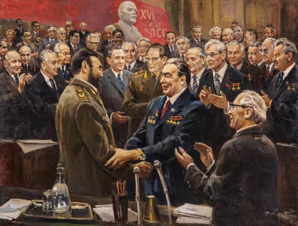 Конституция СССР 1977 плакат