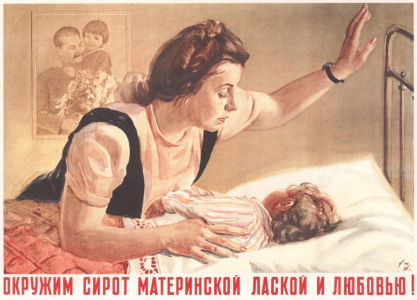 Книги о беспризорниках