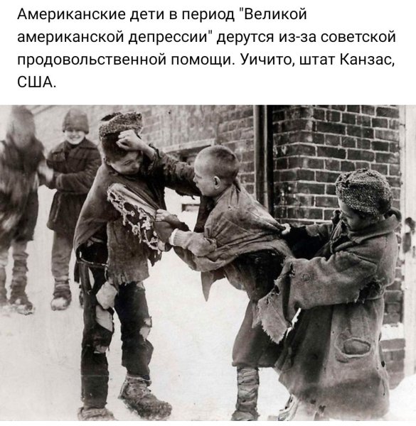 Молодежь карикатура