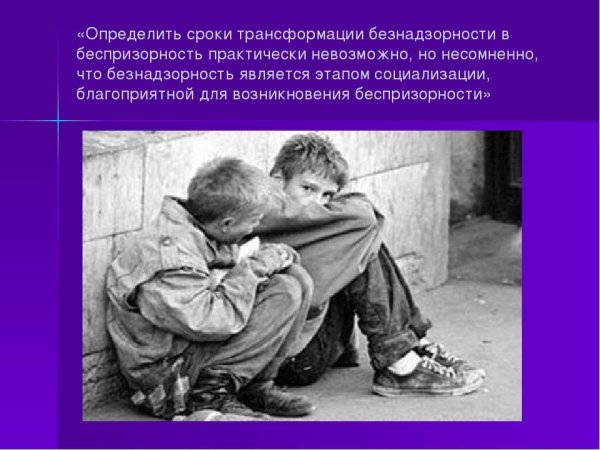 Плакаты по наркомании