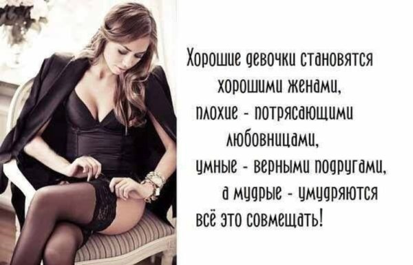 Драко Малфой арт 18 драмиона