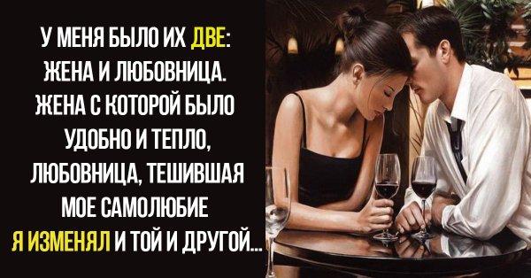 Всю зарплату жене плакат