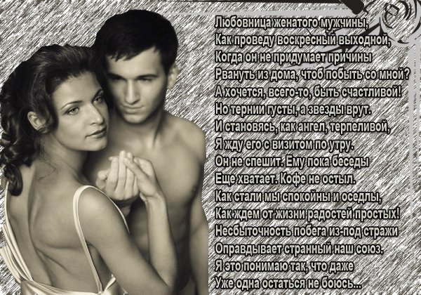 Милые мемы для парня