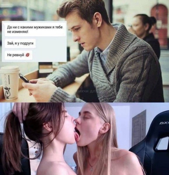 Игорь Гром и Сергей Разумовский