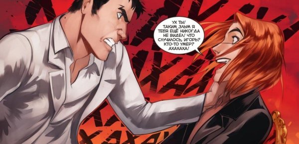 Кто не курит и не пьет прикол