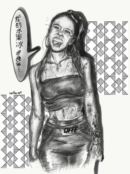 Рисунок ИНСТАСАМКИ