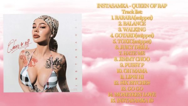 Queen of Rap инстасамка