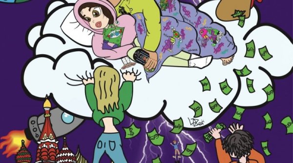 Инстасамка плакат