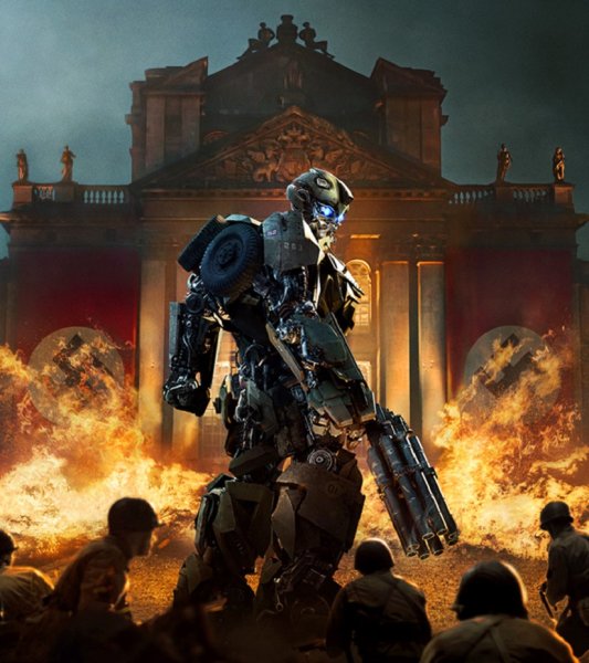 Transformers 2007 Постер