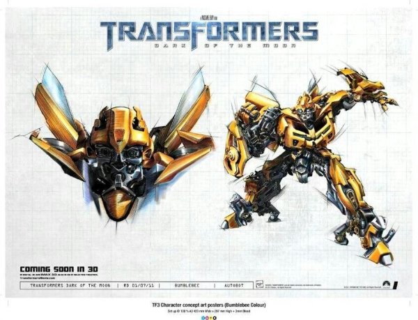 Трансформеры 5 Постер