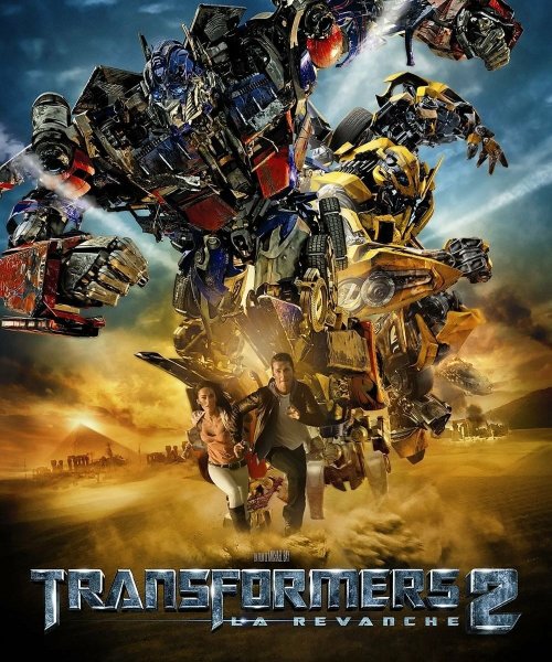 Трансформеры 2 Оптимус Прайм