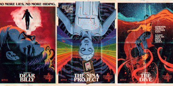 Сериал очень странные дела 2022