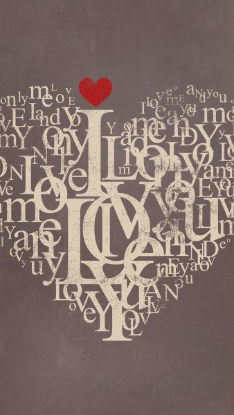 Сердце шрифтовая композиция