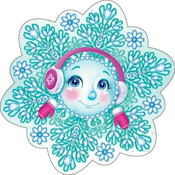 Веселые снежинки