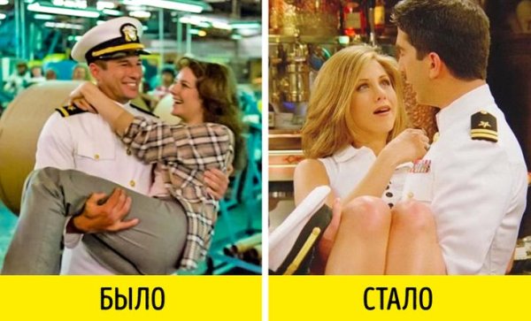 Постер кенгуру боксер в сериале друзья