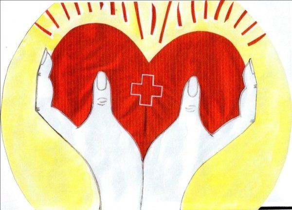 Рисование Милосердие