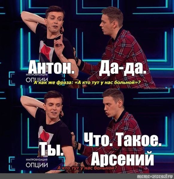 Журнал все звёзды BTS