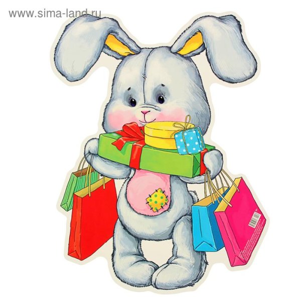 Зайчик плакат