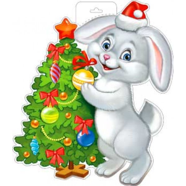 Зайчик с елочкой