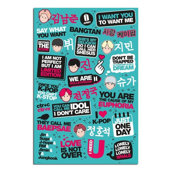 Кей поп плакаты