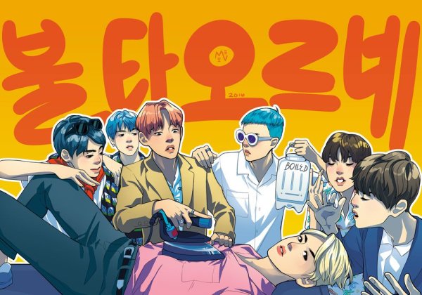 DNA рисунок БТС