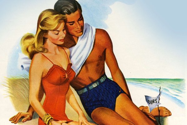 Художник пин ап Барыкин