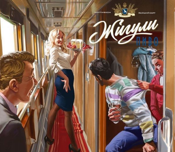 Пинап бонус