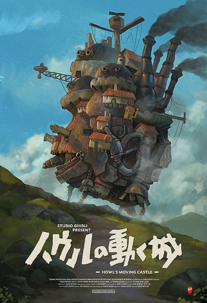 Хаяо Миядзаки аниме обложки Ходячий замок