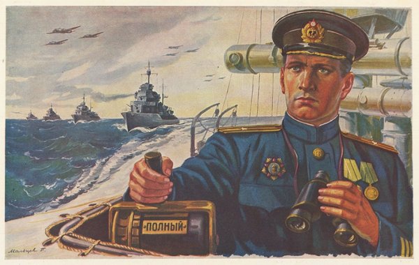 Пётр Тарасович Мальцев