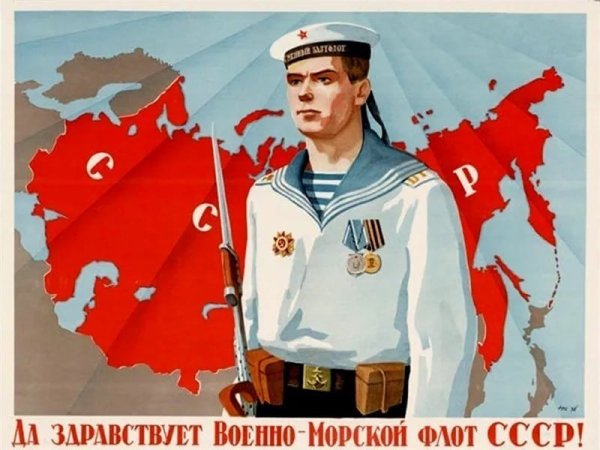 Художник-плакатист Алексей Кокорекин