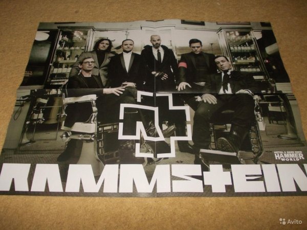 Rammstein Постер