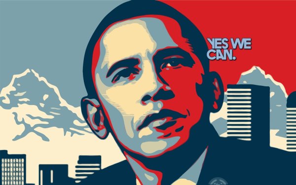 Барак Обама Yes we can