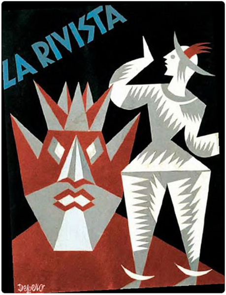 Модернистская обложка