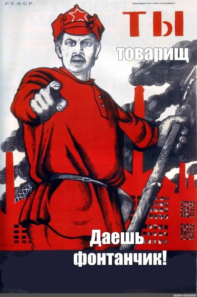 Дмитрий Моор а ты записался