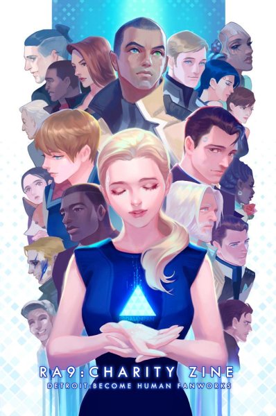 Детройт Беком ХЬЮМАН арты