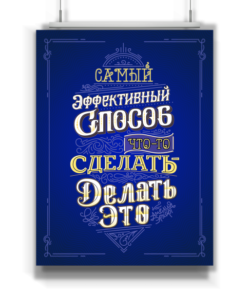 Максим Батырев 45 татуировок продавана