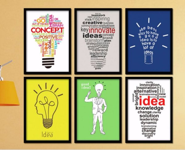 Правила офиса прикольные