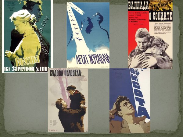 Александр Саханов. Строители(Хрущев н.с.) 1964.