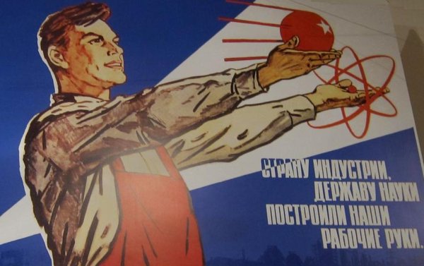 Береги честь смолоду