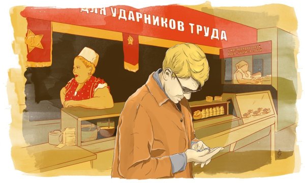 Карикатуры на Хрущёва