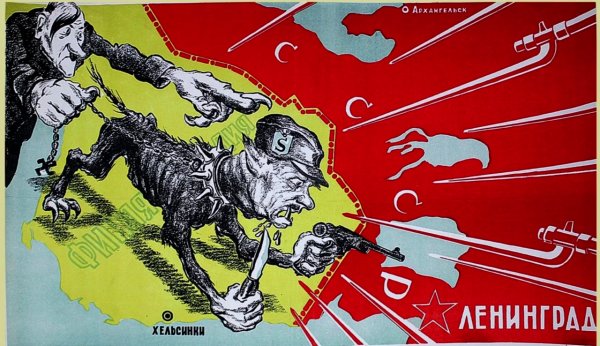 Пропаганда СССР против Финляндии